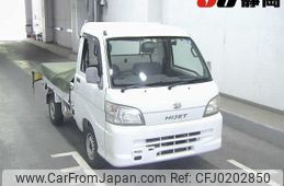 daihatsu hijet-truck 2006 -DAIHATSU--Hijet Truck S210P--S210P-2056636---DAIHATSU--Hijet Truck S210P--S210P-2056636-