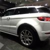 land-rover range-rover 2012 -ROVER--Range Rover LV2A--SALVA1AG3CH656681---ROVER--Range Rover LV2A--SALVA1AG3CH656681- image 23