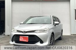 toyota corolla-fielder 2017 -TOYOTA--Corolla Fielder DBA-NRE161G--8022462---TOYOTA--Corolla Fielder DBA-NRE161G--8022462-