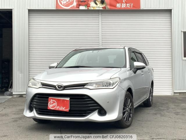 toyota corolla-fielder 2017 -TOYOTA--Corolla Fielder DBA-NRE161G--8022462---TOYOTA--Corolla Fielder DBA-NRE161G--8022462- image 1