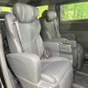 toyota vellfire 2025 quick_quick_AAHH40W_AAHH40-0033157 image 9