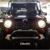 chrysler jeep-wrangler 2012 -CHRYSLER--Jeep Wrangler JK36L--1C4HJWMG3CL176778---CHRYSLER--Jeep Wrangler JK36L--1C4HJWMG3CL176778- image 35