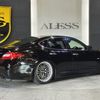 nissan fuga 2013 CFJ1539411 image 2