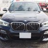 bmw x4 2019 -BMW--BMW X4 CBA-UJ30--WBAUJ52050LP18728---BMW--BMW X4 CBA-UJ30--WBAUJ52050LP18728- image 32