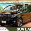 toyota alphard 2017 -TOYOTA--Alphard DBA-AGH30W--AGH30-0153495---TOYOTA--Alphard DBA-AGH30W--AGH30-0153495- image 1