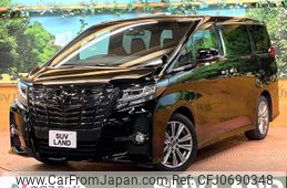 toyota alphard 2017 -TOYOTA--Alphard DBA-AGH30W--AGH30-0153495---TOYOTA--Alphard DBA-AGH30W--AGH30-0153495-