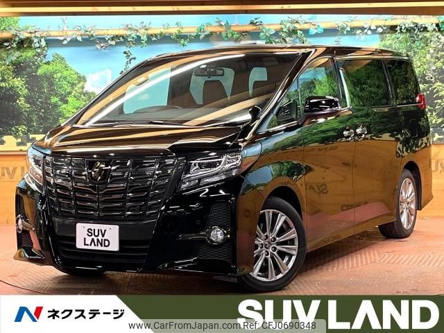 toyota alphard 2017 -TOYOTA--Alphard DBA-AGH30W--AGH30-0153495---TOYOTA--Alphard DBA-AGH30W--AGH30-0153495- image 1