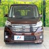 nissan dayz-roox 2014 CFJ1582500 image 14