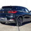 bmw x2 2020 -BMW--BMW X2 3DA-YK20--WBAYK720605P10605---BMW--BMW X2 3DA-YK20--WBAYK720605P10605- image 15