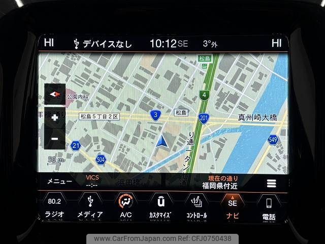 jeep compass 2020 -CHRYSLER--Jeep Compass ABA-M624--MCANJRCB7LFA57767---CHRYSLER--Jeep Compass ABA-M624--MCANJRCB7LFA57767- image 2