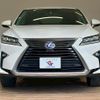 lexus rx 2016 quick_quick_DAA-GYL20W_GYL20-0002352 image 12