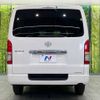 toyota hiace-van 2023 -TOYOTA--Hiace Van 3DF-GDH201V--GDH201-2039945---TOYOTA--Hiace Van 3DF-GDH201V--GDH201-2039945- image 16