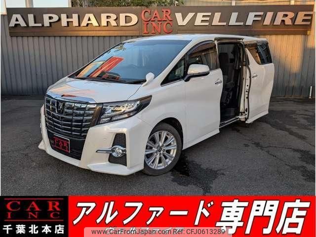 toyota alphard 2017 quick_quick_AGH30W_AGH30-0159478 image 1