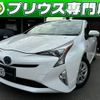 toyota prius 2016 quick_quick_ZVW50_ZVW50-6042488 image 1