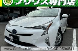 toyota prius 2016 quick_quick_ZVW50_ZVW50-6042488