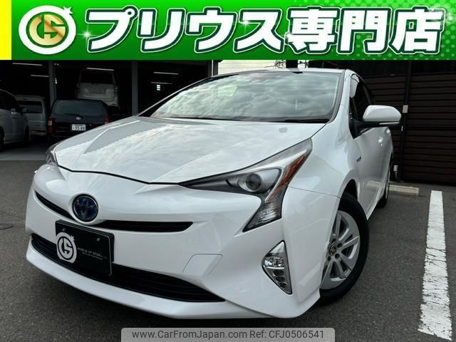 toyota prius 2016 quick_quick_ZVW50_ZVW50-6042488 image 1