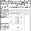 subaru legacy-b4 2020 quick_quick_BN9_BN9-022380 image 21