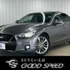 nissan skyline 2020 quick_quick_5BA-RV37_RV37-130198 image 1