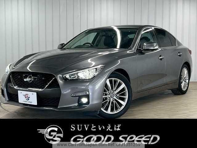 nissan skyline 2020 quick_quick_5BA-RV37_RV37-130198 image 1