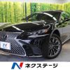 lexus ls 2017 quick_quick_GVF50_GVF50-6000137 image 1