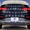 mercedes-benz glc-class 2018 -MERCEDES-BENZ--Benz GLC LDA-253305C--WDC2533052F402651---MERCEDES-BENZ--Benz GLC LDA-253305C--WDC2533052F402651- image 17