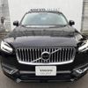 volvo xc90 2020 -VOLVO--Volvo XC90 3DA-LD4204TXC--YV1LF68MCL1624675---VOLVO--Volvo XC90 3DA-LD4204TXC--YV1LF68MCL1624675- image 18