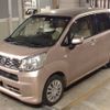 daihatsu move 2015 -DAIHATSU--Move LA150S-0066973---DAIHATSU--Move LA150S-0066973- image 5