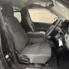 nissan caravan-coach 2014 -NISSAN--Caravan Coach CBA-KS2E26--KS2E26-002443---NISSAN--Caravan Coach CBA-KS2E26--KS2E26-002443- image 9