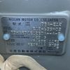 nissan note 2019 -NISSAN--Note DBA-E12--E12-635403---NISSAN--Note DBA-E12--E12-635403- image 10