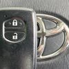 toyota prius 2013 -TOYOTA--Prius DAA-ZVW30--ZVW30-5694925---TOYOTA--Prius DAA-ZVW30--ZVW30-5694925- image 7