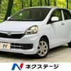 daihatsu mira-e-s 2015 -DAIHATSU--Mira e:s DBA-LA300S--LA300S-1311154---DAIHATSU--Mira e:s DBA-LA300S--LA300S-1311154- image 1