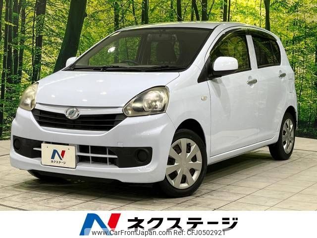 daihatsu mira-e-s 2015 -DAIHATSU--Mira e:s DBA-LA300S--LA300S-1311154---DAIHATSU--Mira e:s DBA-LA300S--LA300S-1311154- image 1