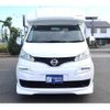 nissan nv200-vanette-van 2024 CFJ1380698 image 32