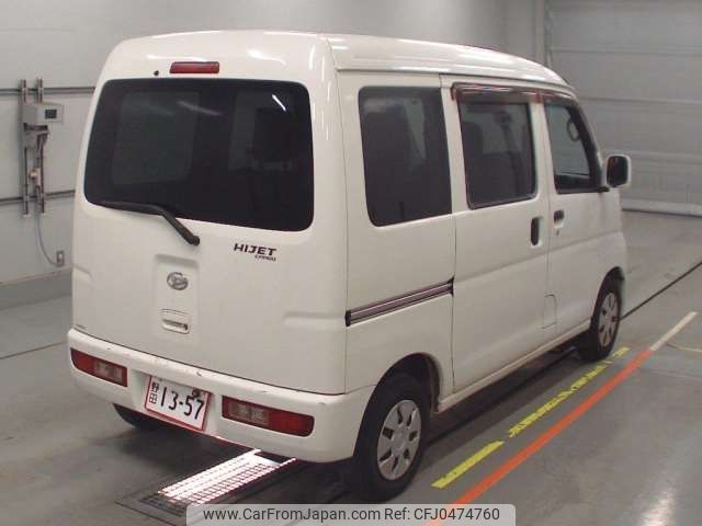 daihatsu hijet-van 2016 -DAIHATSU--Hijet Van EBD-S321V--S321V-0301741---DAIHATSU--Hijet Van EBD-S321V--S321V-0301741- image 2