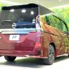 nissan serena 2021 -NISSAN--Serena 5AA-GFC27--GFC27-224210---NISSAN--Serena 5AA-GFC27--GFC27-224210- image 18