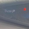 toyota estima-hybrid 2008 -TOYOTA--Estima Hybrid DAA-AHR20W--AHR20-7026885---TOYOTA--Estima Hybrid DAA-AHR20W--AHR20-7026885- image 4
