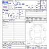 suzuki jimny 2024 -SUZUKI 【名変中 】--Jimny JB64W--342598---SUZUKI 【名変中 】--Jimny JB64W--342598- image 3