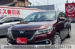 toyota allion 2017 CFJ1547726
