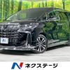 toyota alphard 2021 -TOYOTA--Alphard 3BA-AGH30W--AGH30-0391297---TOYOTA--Alphard 3BA-AGH30W--AGH30-0391297- image 1