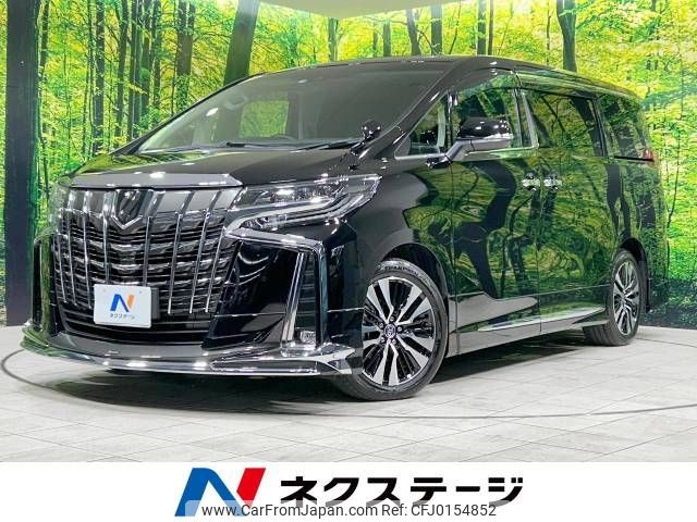 toyota alphard 2021 -TOYOTA--Alphard 3BA-AGH30W--AGH30-0391297---TOYOTA--Alphard 3BA-AGH30W--AGH30-0391297- image 1