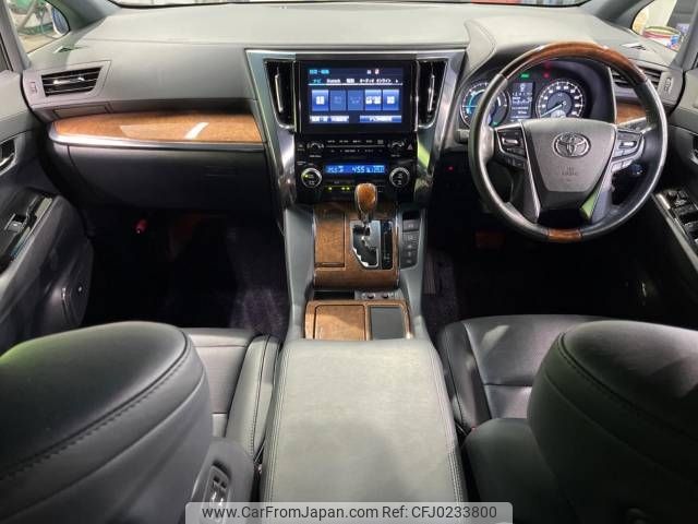 toyota alphard 2015 -TOYOTA--Alphard DAA-AYH30W--AYH30-0014695---TOYOTA--Alphard DAA-AYH30W--AYH30-0014695- image 2