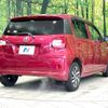 toyota passo 2018 -TOYOTA--Passo DBA-M700A--M700A-0103675---TOYOTA--Passo DBA-M700A--M700A-0103675- image 18