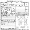 nissan clipper-truck 2006 -NISSAN--Clipper Truck U71T-0204798---NISSAN--Clipper Truck U71T-0204798- image 3