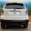 subaru forester 2016 -SUBARU--Forester DBA-SJ5--SJ5-085593---SUBARU--Forester DBA-SJ5--SJ5-085593- image 20