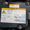 isuzu forward 2018 GOO_NET_EXCHANGE_0404111A30250510W002 image 35