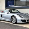 porsche boxster 2015 quick_quick_981MA122_WP0ZZZ98ZFS111554 image 16