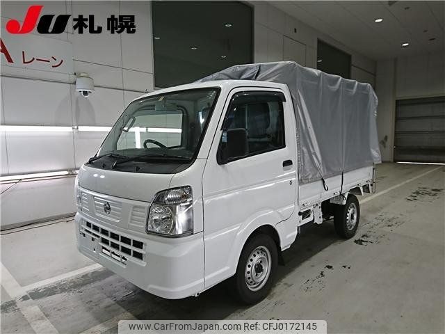 nissan clipper-truck 2016 -NISSAN--Clipper Truck DR16T--248242---NISSAN--Clipper Truck DR16T--248242- image 1