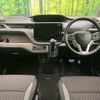 suzuki solio 2022 CFJ1545446 image 3