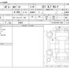 chevrolet corvette 2016 CFJ1601896 image 3
