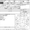 honda fit 2022 CFJ1779096 image 3